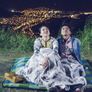 첫키스만 50번째 스틸컷