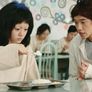 싸이보그지만 괜찮아 스틸컷