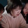 여름의 사랑 스틸컷