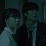 화이트데이: 부서진 결계 스틸컷