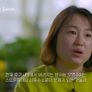 UHD 환경스페셜 시즌 1 스틸컷