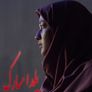 얄다, 용서의 밤 스틸컷