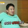 화끈한 가족 스틸컷