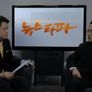 쿼바디스 스틸컷