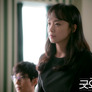 굿와이프 스틸컷