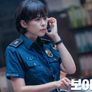 보이스 2: 혐오의 시대 스틸컷