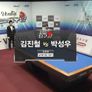 벤투스컵 2017 코리아당구왕 2차대회 3쿠션 남자 스틸컷