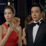 미스 리플리 스틸컷