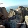 사람,산 시즌1 스틸컷
