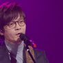 아름다운 콘서트 스틸컷