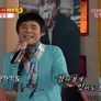 여걸파이브 스틸컷