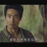 두니아 처음 만난 세계 스틸컷