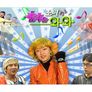 춤추는 소녀 와와 스틸컷