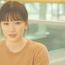 유니콘을 타고 스틸컷