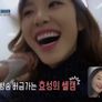 뷰티바이블 2015 S/S 스틸컷