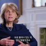 로열 패밀리: 왕실의 불명예 스틸컷