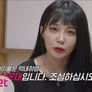 더 꼰대 라이브 스틸컷