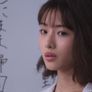 언내추럴 스틸컷