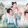 소주차만행 스틸컷