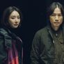 빙의 스틸컷