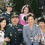 소문난 칠공주 스틸컷