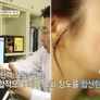 100세 시대 건강의 비밀, 단백질 스틸컷