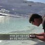 세계테마기행 - 세상의 모든 시간, 터키 스틸컷
