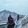 남한산성 스틸컷