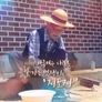 미니다큐 아름다운 사람들 스틸컷