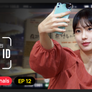 페이스아이디 스틸컷