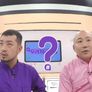 우리지금만담 스틸컷