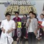 EBS 스페셜 프로젝트 - 기적의 가위바위보 한판 합시다 스틸컷