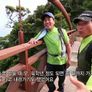 한국기행 - 여름 보물섬 스틸컷