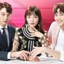 마녀의 사랑 스틸컷