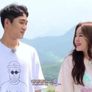 내 사람친구의 연애 스틸컷