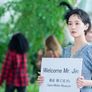 달리와  감자탕 스틸컷