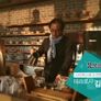 장사의 신 스틸컷