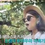 I am 김소정 시즌 2 스틸컷