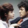 직장의 신 스틸컷