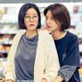 남남 스틸컷