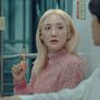 최악의 상상 스틸컷