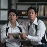 금지가요 스틸컷