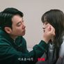 이로운 사기 스틸컷