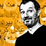 Adel Karam: Live from Beirut 스틸컷