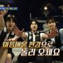 지금 한가한강? 스틸컷