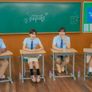 방과 후 코리아: 수학여행 2 스틸컷