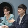 인물사담회 스틸컷
