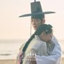 연인 파트 1 스틸컷