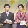 TV는 사랑을 싣고 스틸컷
