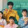 사장돌마트 스틸컷